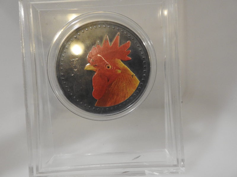Chinese Silver2005 Lunar coin Carousel 2