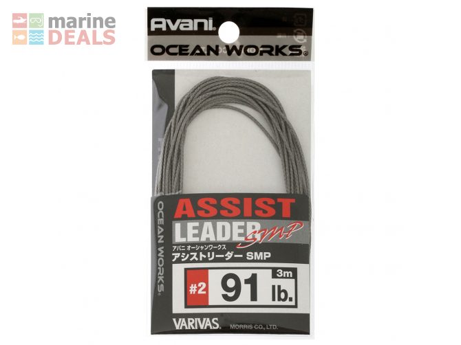 Varivas Avani Ocean Works Assist Leader 3m 91lb Carousel 2