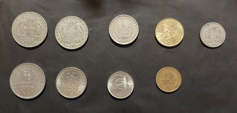 9 coins from Greece Carousel 1
