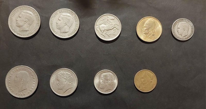 9 coins from Greece Carousel 2