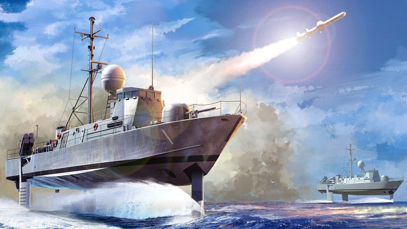 HobbyBoss 1/200 USS Pegasus PHM 1 Hydrofoil (No. 82005) Carousel 1