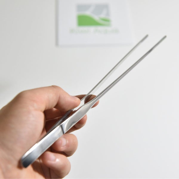 Aquascape Tweezers Carousel 2