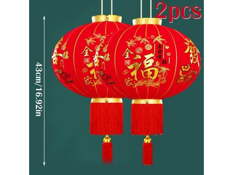 Chinese Flocking Red Cloth Lantern Spring Festival Door Hanging Lamp Street Carousel 1