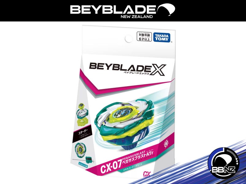 CX-07 Starter Pegasus Blast ATr || Beyblade X (Takara Tomy) Carousel 2