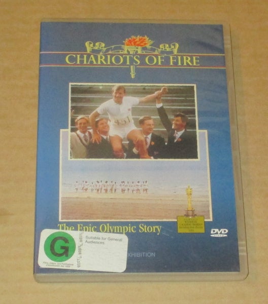 Chariots Of Fire - DVD Carousel 1