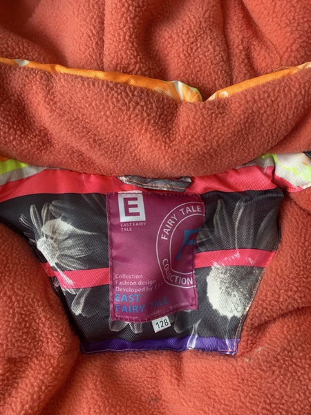 Ski jacket and pants 12863614786493825112