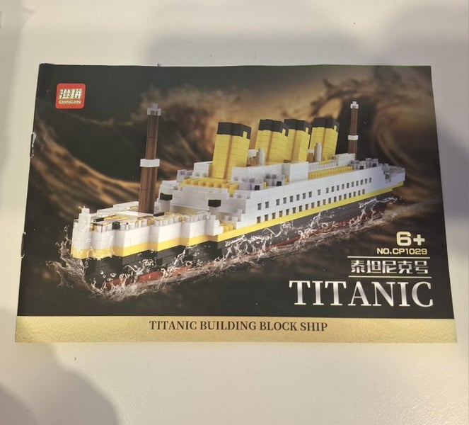 $1R:Lego-like Led Lights Titanic-themed mini nano pixelated building block set Carousel 1