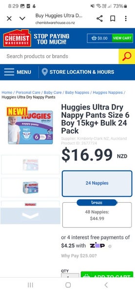Huggies Nappy Pants Carousel 2