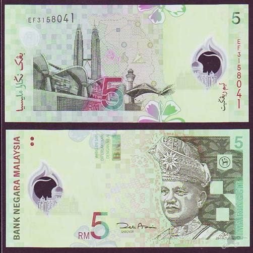 MALAYSIA 2004 polymer 5 Ringgit banknote UNC Carousel 1