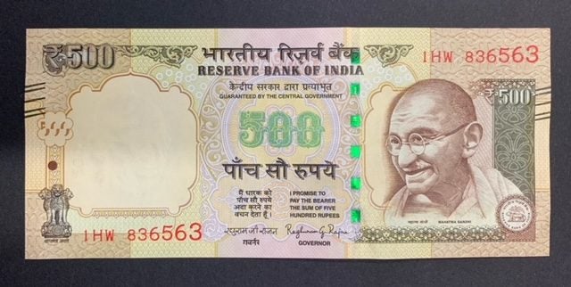 INDIA 2016 500 RUPEES BANKNOTE UNC Carousel 1