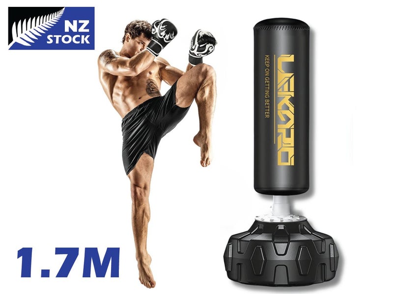 NEW Punching Bag Clearance Clearance Carousel 1