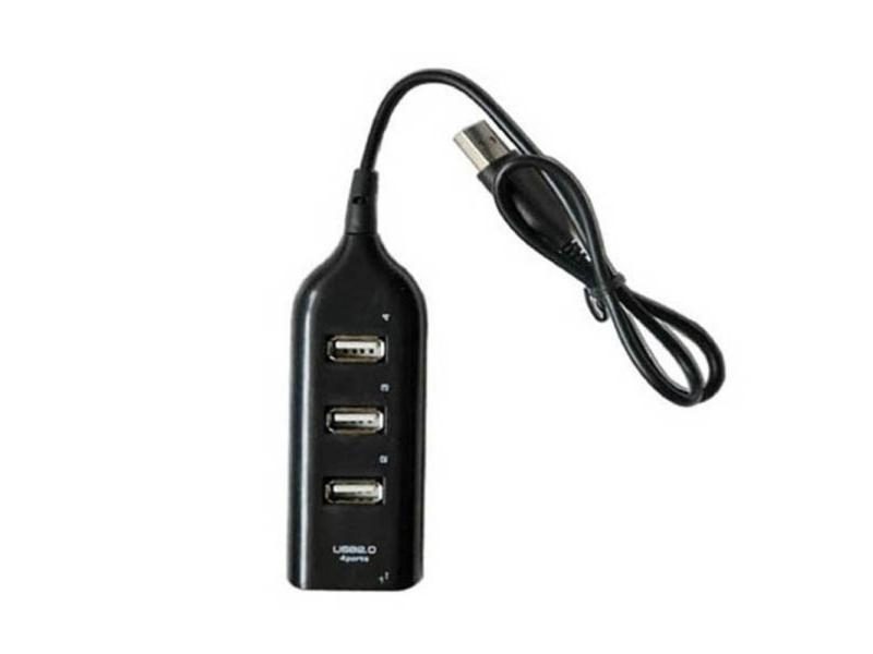 Mini USB Hub 2.0 4-Port High Speed Adapter For PC Laptop Carousel 1