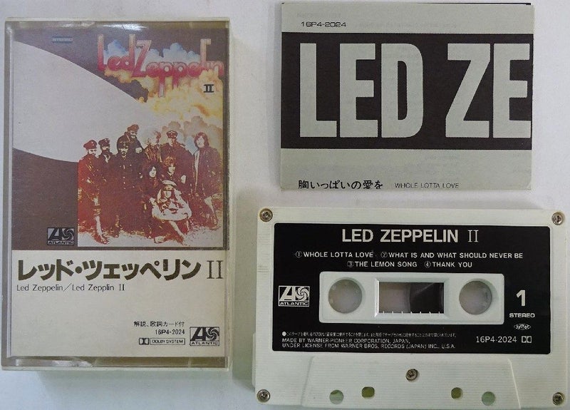 Led Zeppelin ~ Led Zeppelin II ~ Cassette ~ Japanese ~ Rare Reissue Carousel 1