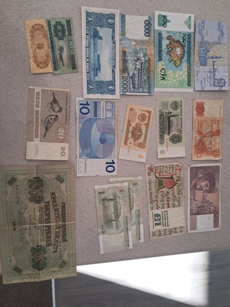 World bank note collection LOT 2 Carousel 2