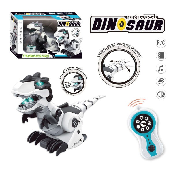 Remote Control Electric Toy Mechanical Spray Music Kids Smart Toy Boy Gift Carousel 5