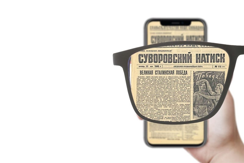 Reading Glasses Comfortable and Flexible Blue Light Blocking Readers -Black Carousel 2