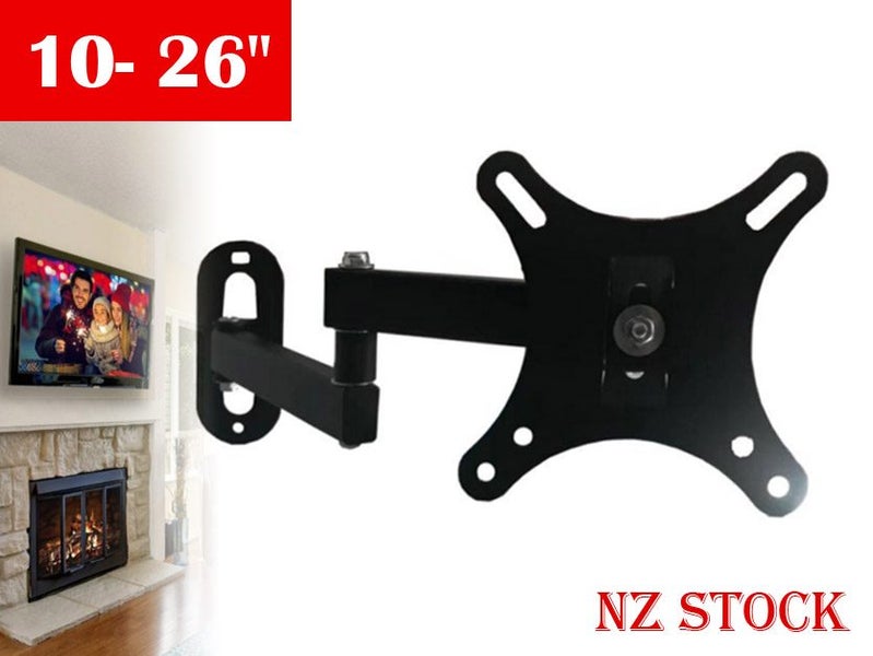 TV Wall Bracket Carousel 1