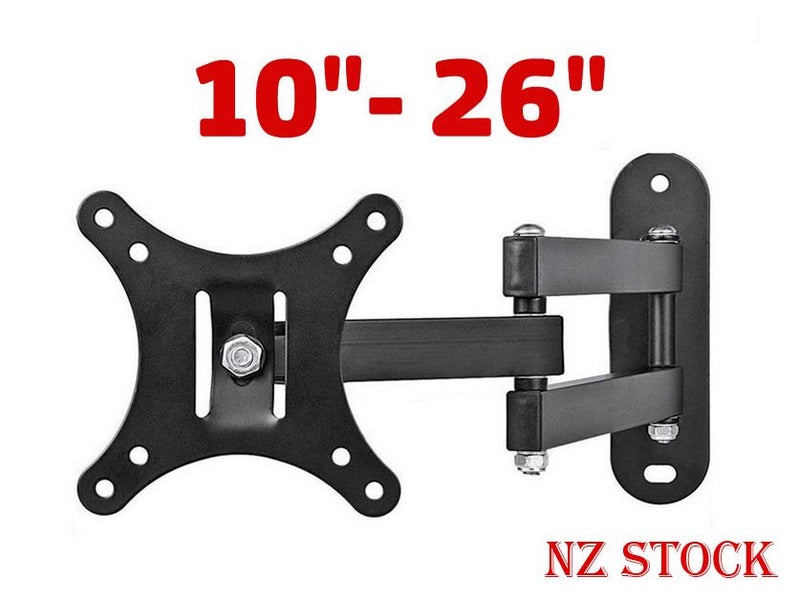 NEW TV Wall Bracket Clearance Carousel 1