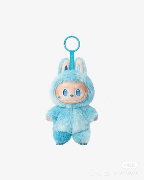 POP MART Labubu V3 Big into Energy Series Plush Pendant – Hope / Blue Carousel 4