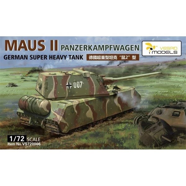Vespid Models 1/72 Panzerkampfwagen Maus II German Super Heavy Tank (No. VS72...64153236678785110