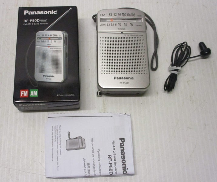 PANASONIC PORTABLE POCKET RADIO (FM-AM 2-BAND RECEIVER) Carousel 1