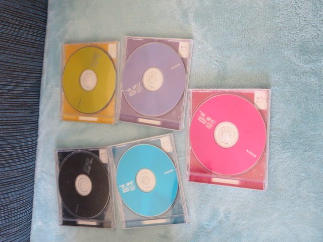 5 x blank c ds Carousel 1