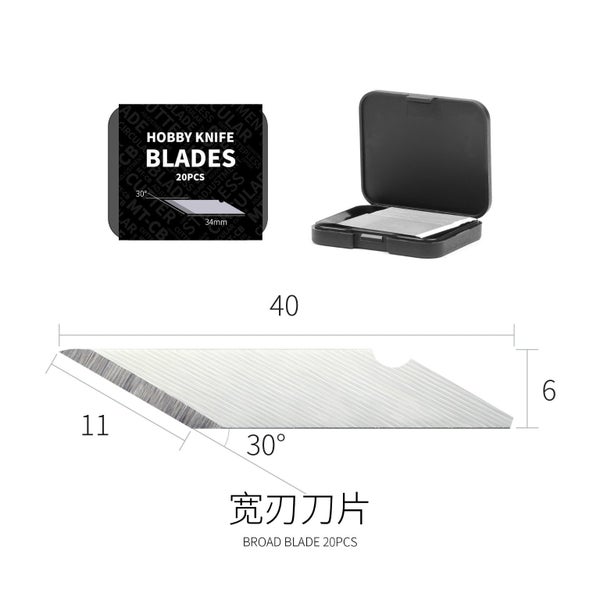 DSPIAE DK-B01 Broad Blades (20pcs) - Replacement Blades for Carving Knife Carousel 1