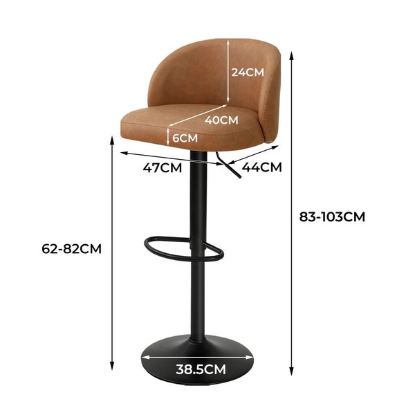 Levede 4x Bar Stools Gas Lift PU Leather Footrest Swivel Adjustable Kitchen Carousel 10