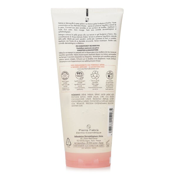 Avene Make-Up Removing Micellar Gel - Sensitive Skin 200ml Carousel 3