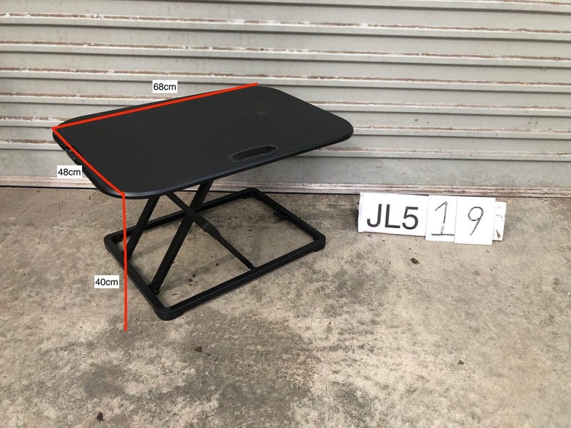 JL519 C7 - Stand Up Desk Riser Carousel 1