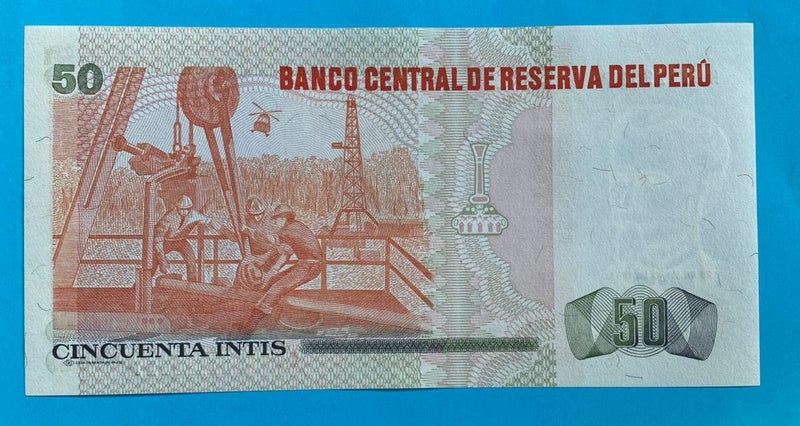 PERU 50 Intis (1987) - Crisp UNC Carousel 2