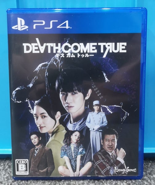 Death Come True - FROM THE CREATOR OF DANGANRONPA! **SALE** Carousel 1