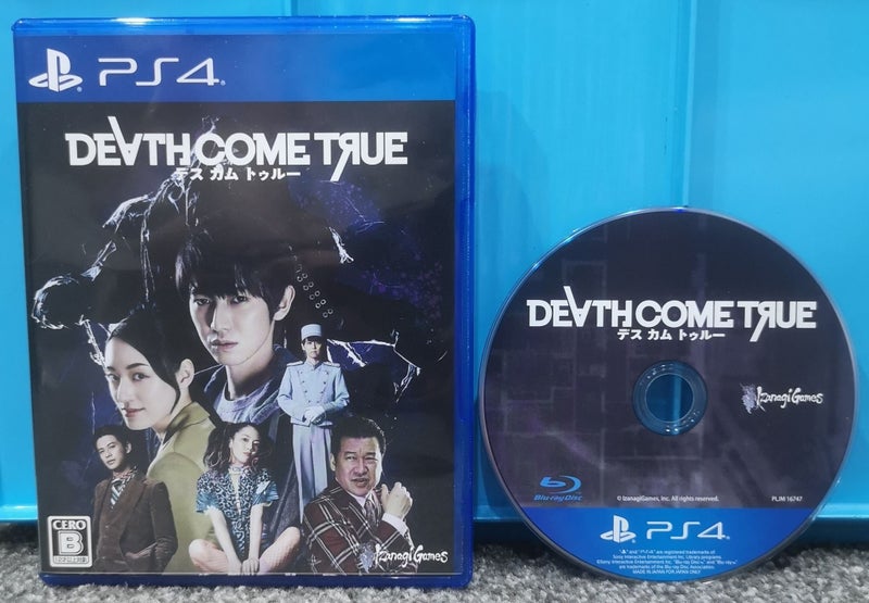 Death Come True - FROM THE CREATOR OF DANGANRONPA! **SALE** Carousel 2