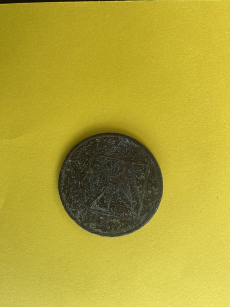 NZ Trade Token 1857 Carousel 2