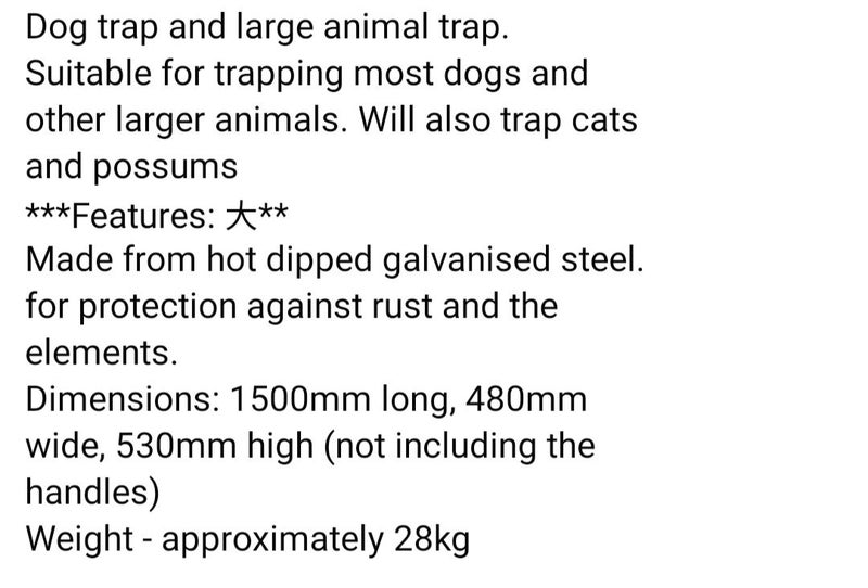 Large Animal Trap- Humane Carousel 2