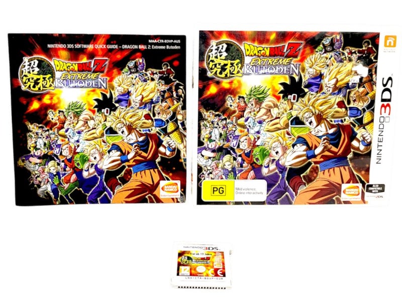 Dragon Ball: Extreme Butoden (3DS - PAL EDITION) *MINT COMPLETE* Carousel 1