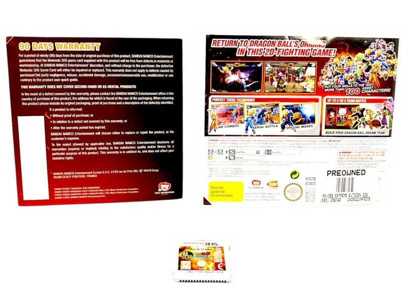 Dragon Ball: Extreme Butoden (3DS - PAL EDITION) *MINT COMPLETE* Carousel 2