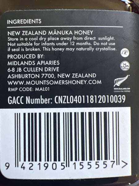 MOUNT SOMERS MANUKA HONEY UMF15+ MGO083+ SQUEEZABLE HONEY MGO50+ Carousel 2