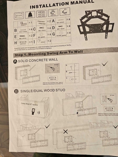 Tv wall bracket Carousel 1