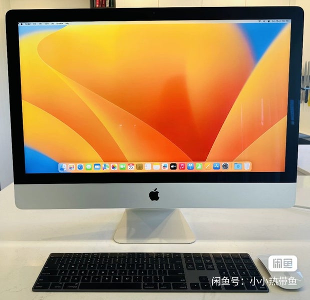 iMac 27 inch 2020 model i7 8 core Carousel 1