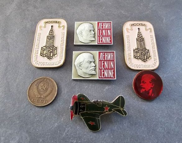 Soviet Era Enameled Pins/Bages & Coin. VGC. Deficiently A Collectors Lot. Carousel 1