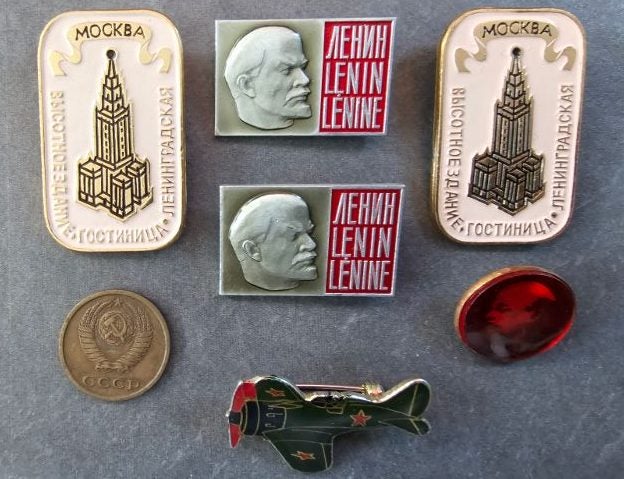Soviet Era Enameled Pins/Bages & Coin. VGC. Deficiently A Collectors Lot. Carousel 2