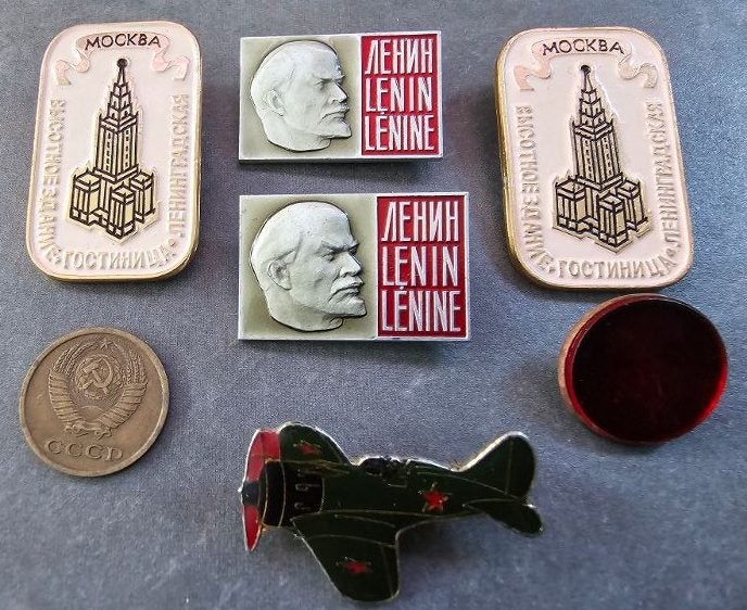 Soviet Era Enameled Pins/Bages & Coin. VGC. Deficiently A Collectors Lot. Carousel 3