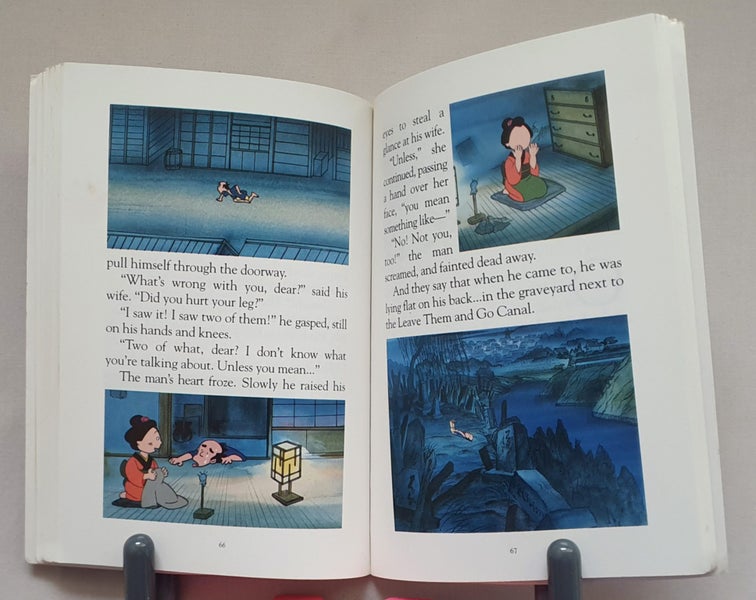 ONCE UPON A TIME IN JAPAN (Books 1 + 4, 1980s/90s) Carousel 9