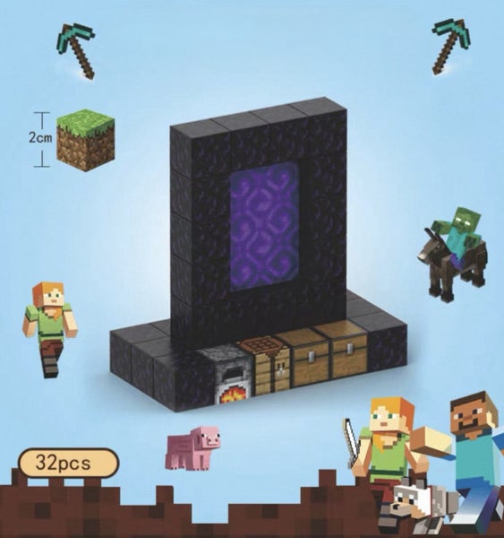 Minecraft Carousel 1