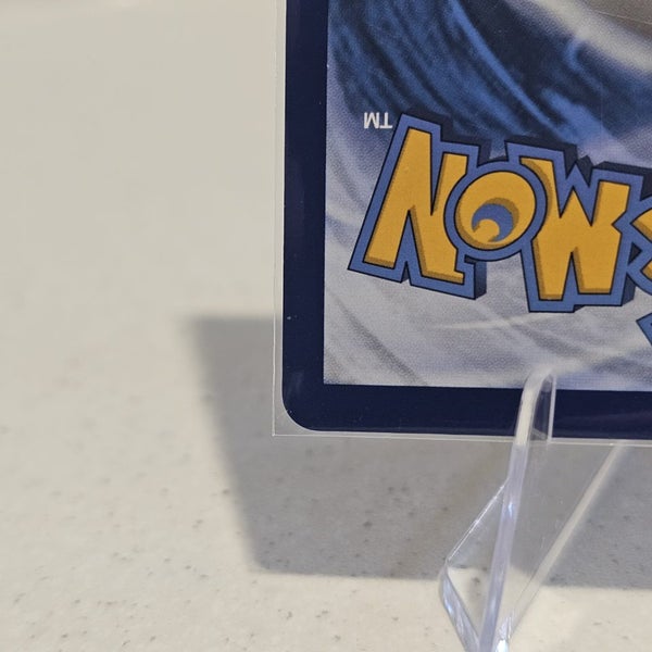 Pokemon - Mewtwo EX SIR 231/182 - Destined Rivals - Mint Carousel 8