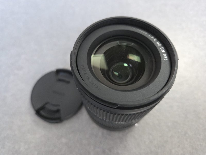 Sigma 18 50 2.8 Sony E Mount63614589487747112