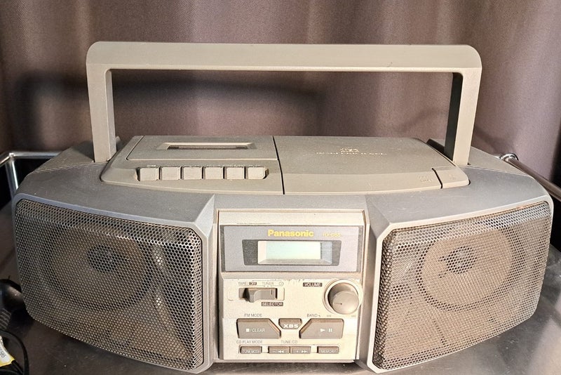 Panasonic RX-DS5 Portable CD/ Radio/ Cassette Player Carousel 2