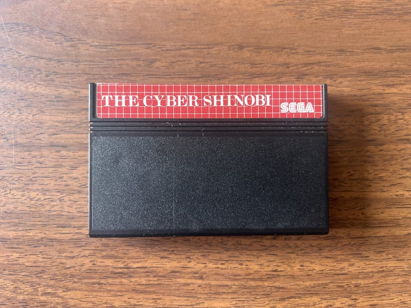The Cyber Shinobi - Sega Master System Carousel 1