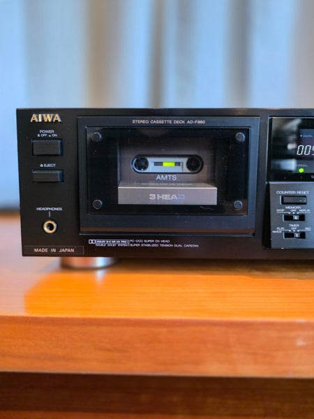 Aiwa AD-F880 3 Head Cassette Deck Carousel 2